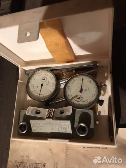 Прибор для регулирования зазоров