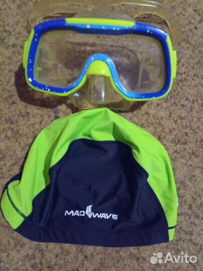 Набор для плавания