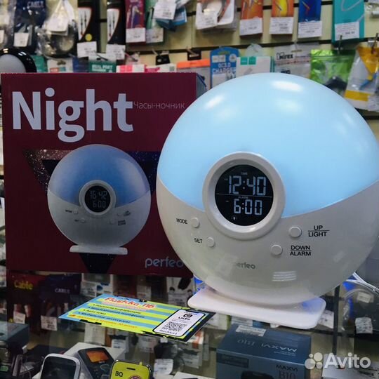Радио часы будильник ночник Perfeo Night