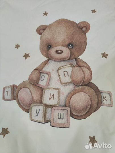 Пеленальный матрасик мягкий