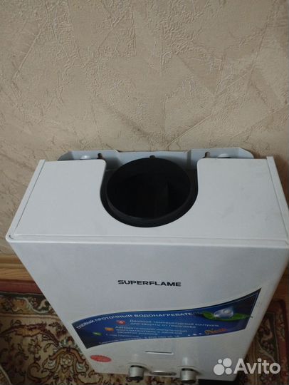 Газовая колонка