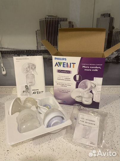 Молокоотсос ручной