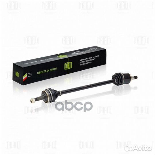 Привод перед. прав. для а/м ваз 2108 AR710 Trialli