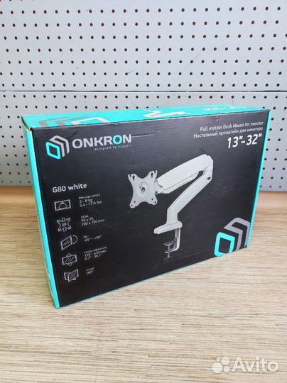 Кронштейн onkron G80 vesa - 75 x 75, 100 x 100, wh