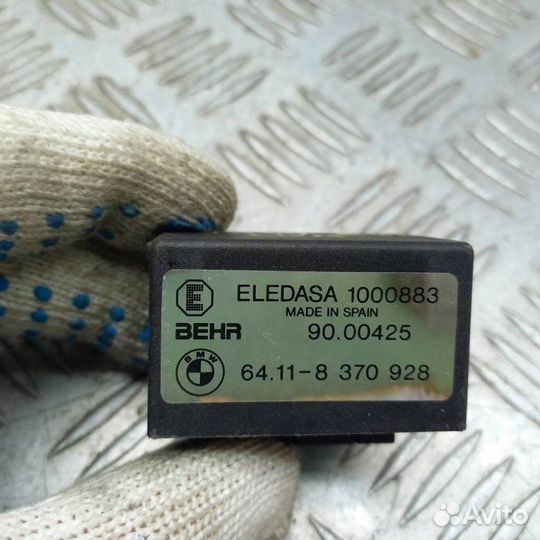 Блок электронный Bmw 3 E36 1.6 М43 102Л.С 1998