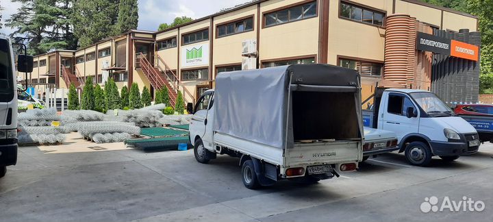 Грузоперевозки до1т. Доставка. Грузчики.Переезды