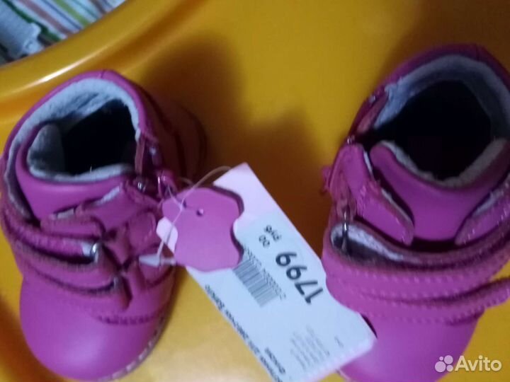 Ботинки для девочки 18 размер