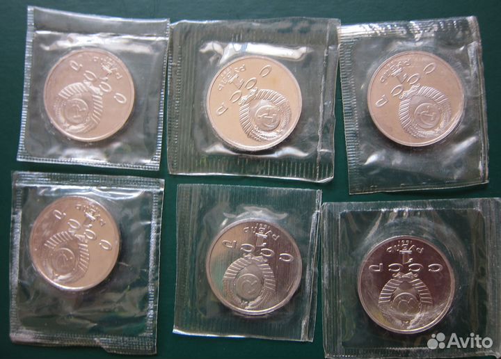 Набор монет Олимпийские игры в Барселоне 1991 год