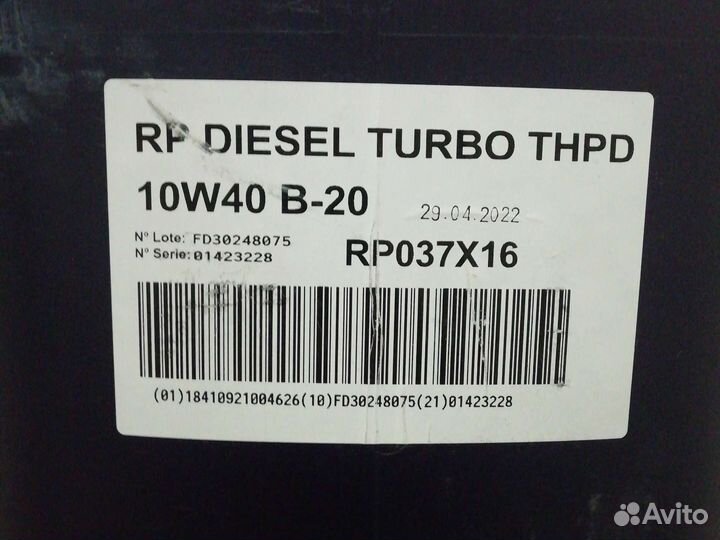 Масло моторное 10w40 Repsol 20 л дизельное