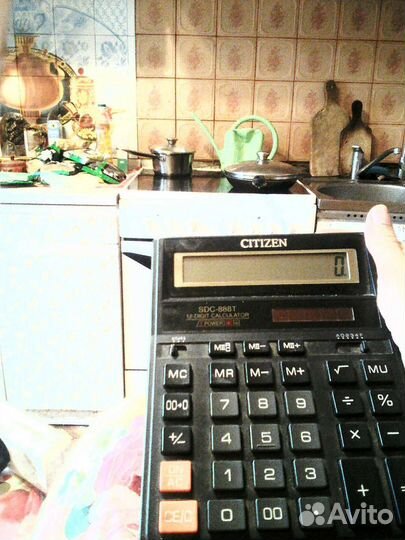 Калькулятор citizen s/no.980802