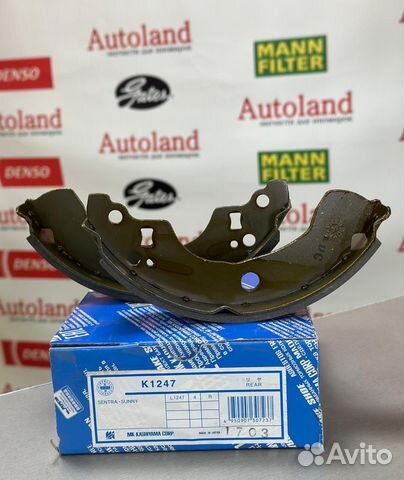 Колодки тормозные Kashiyama K1247