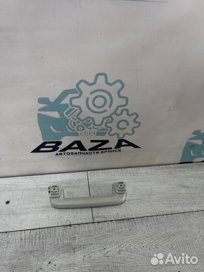 Ручка потолочная правая Ford Focus 3