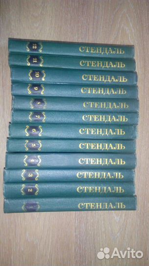 Книги, собрания сочинений, ч.13