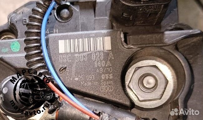 Генератор Audi A3