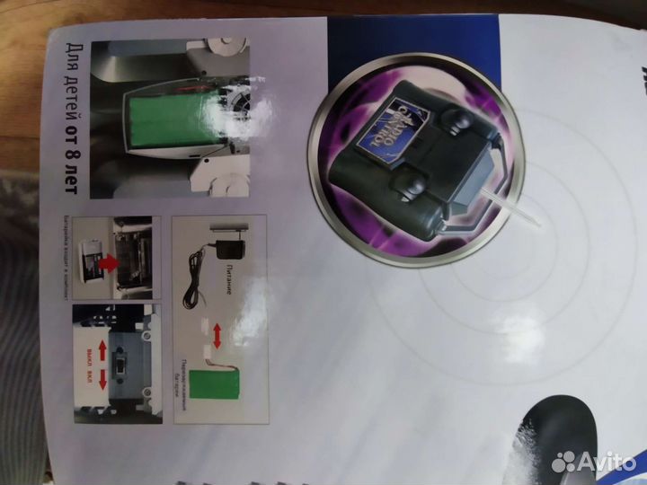 Катамаран радиоуправляемый на воздушной подушке