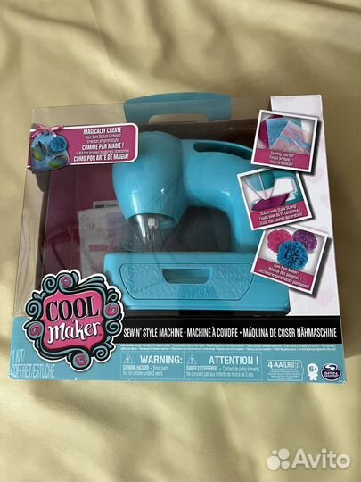 Игрушечная швейная машинка New Sew Cool