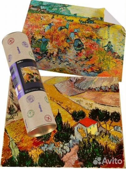 Репродукции Ван Гог / Постер - наклейка