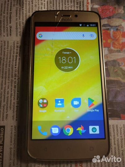 Motorola Moto C Plus, 16 ГБ