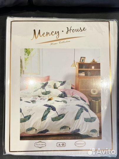Белье постельное - семейный комплект