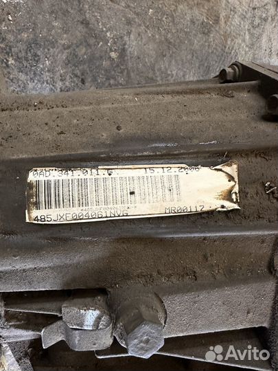 Раздатка Touareg