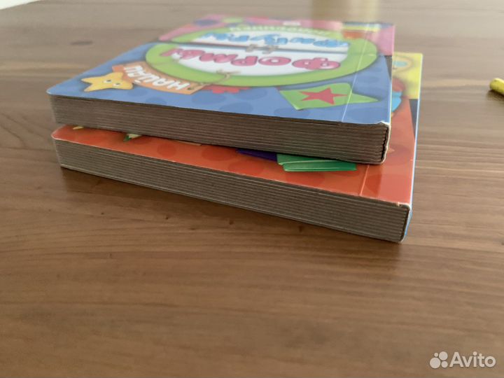 Книга развивающая Найди половинки