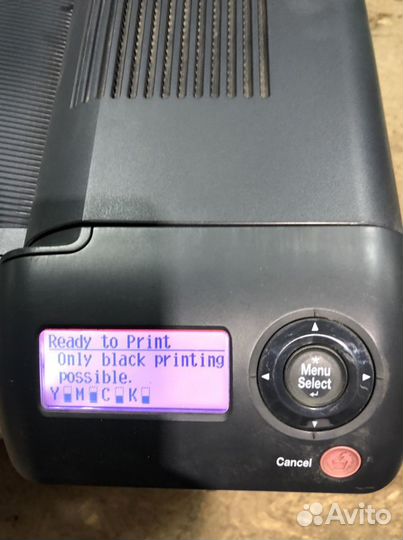 Принтер konika minolta 8650