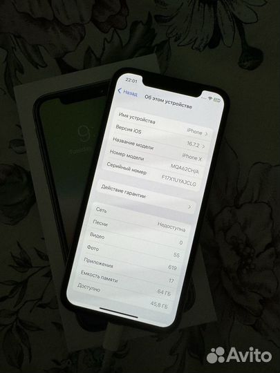 iPhone X, 64 ГБ