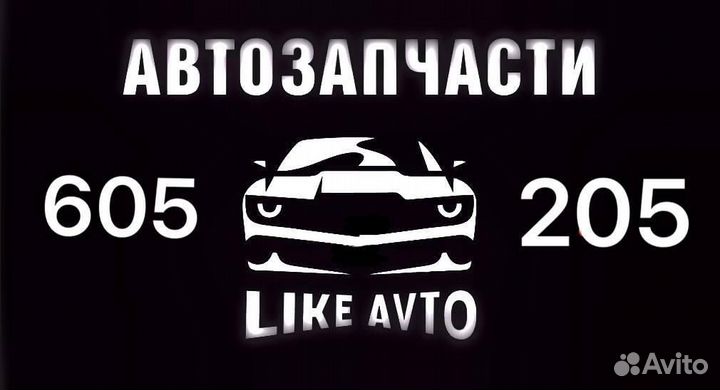 Фильтр топливный Fiat albea