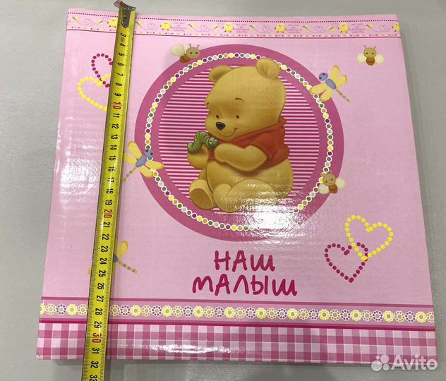 Альбом для малышки