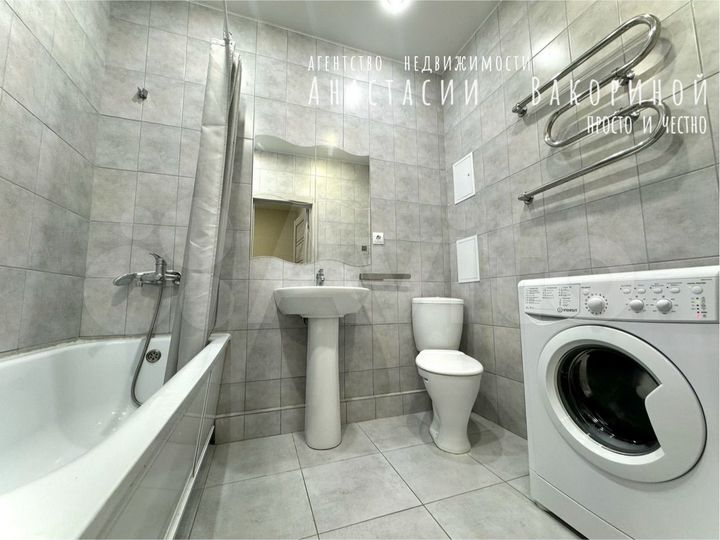 Квартира-студия, 37 м², 6/21 эт.