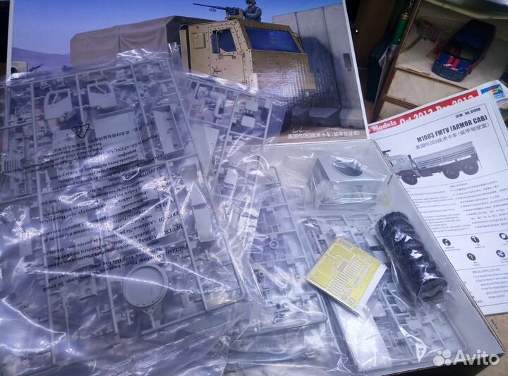 M1083 fmtv Trumpeter 01008 w/ Armor Cab 1/35