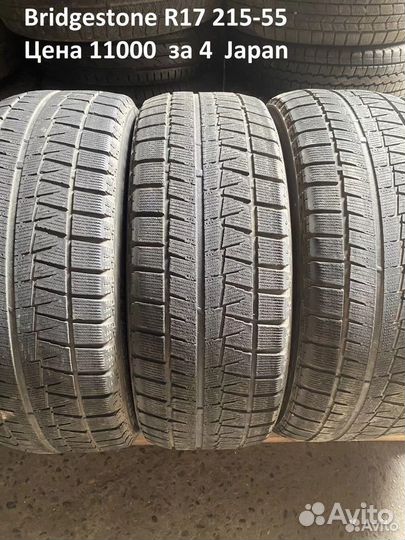 Yokohama Ice Guard IG50 215/55 R17