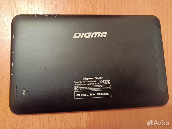 Продам планшет Digma