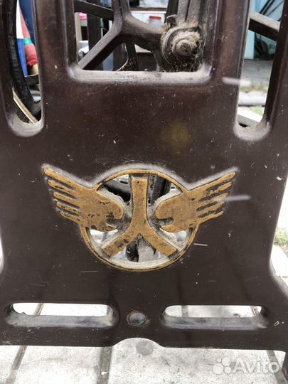 Антиквариат