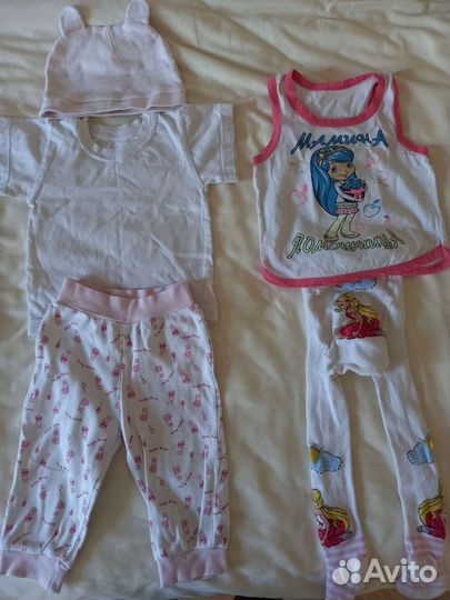 Вещи для девочки пакетом, от 6 мес