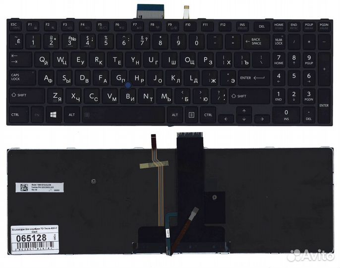 Клавиатура Toshiba Tecra A50-C черная