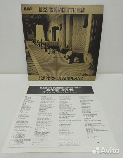 Jefferson Airplane -Bless Its Pointed Little Head