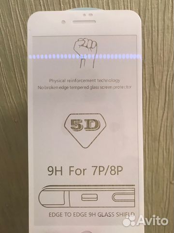 Защитное стекло на iPhone 7/8 plus