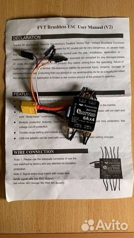 Gps модули, Антенны и