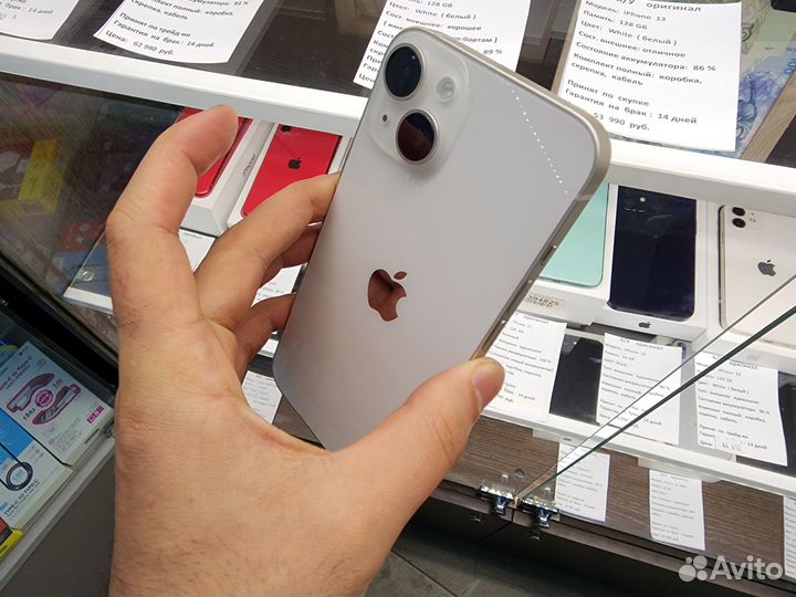 iPhone 14, 128 ГБ