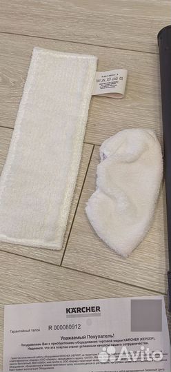 Пароочиститель Karcher SC 1 EasyFix Premium