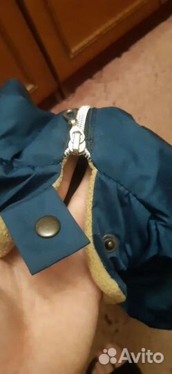 Комбинезон-дождевик для хорошего мальчика(такса)