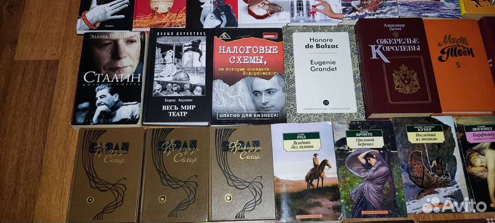 Книги разных жанров