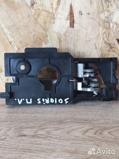 Ручка двери передняя левая Hyundai solaris 1