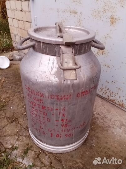 Фляга алюминиевая 40л и канистра 10л