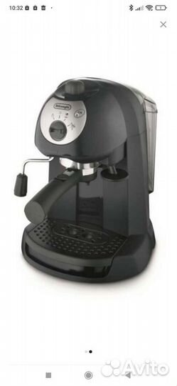 Кофемашина
