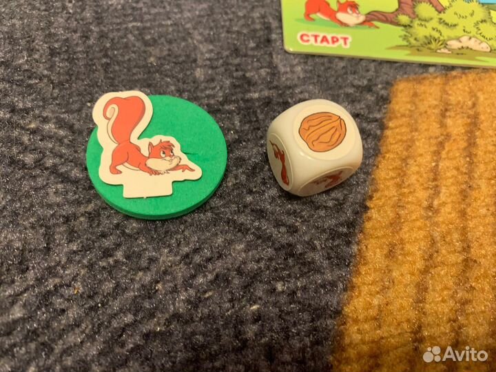 Первые настольные игры для малышей. Пакетом