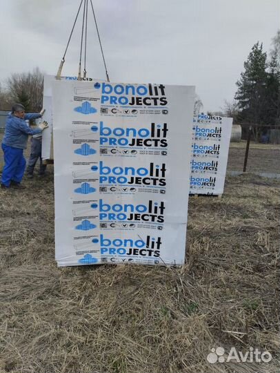 Купить Газосиликатные Блоки От Производителя