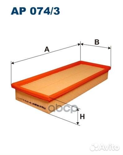 Фильтр воздушный ford mondeo 1.8-3.0 00- AP 074