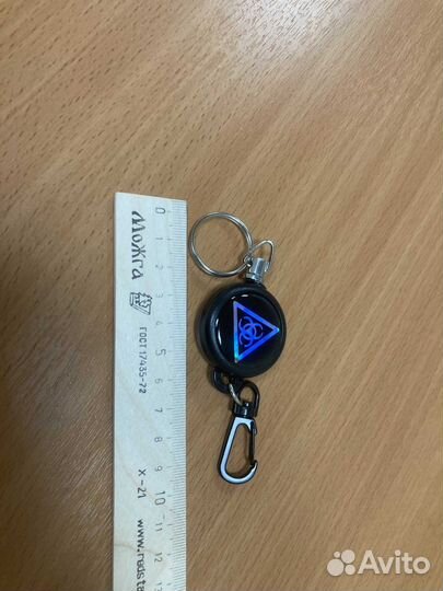 Брелок для ключей с тянучкой